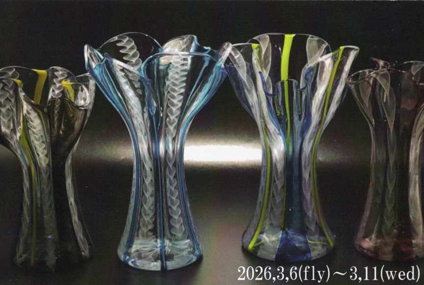 伊藤周作 ガラス展